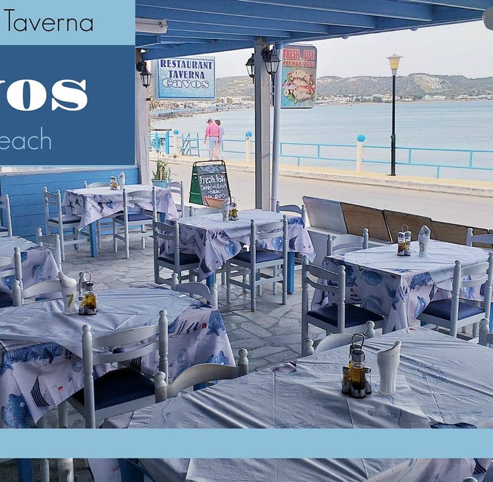 Cavos Taverna